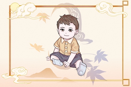 择吉老黄历皇历|老皇历查询|皇历