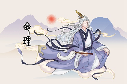 万年历黄历_年万年历_黄历万年历黄道吉日