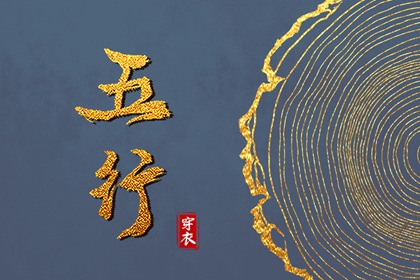 万年历老黄历大全 万年历 黄道吉日 老黄历(万年历)
