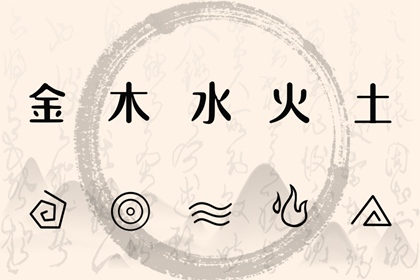中国万年历|万年历老黄历看吉日|万年历查询黄道吉日