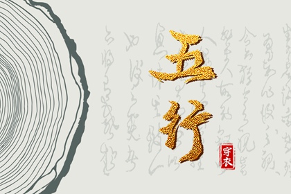 日历吉日大全|日历查询年吉日|日历表查询