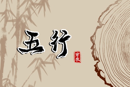 择吉老皇历,择吉皇历,老皇历万年历